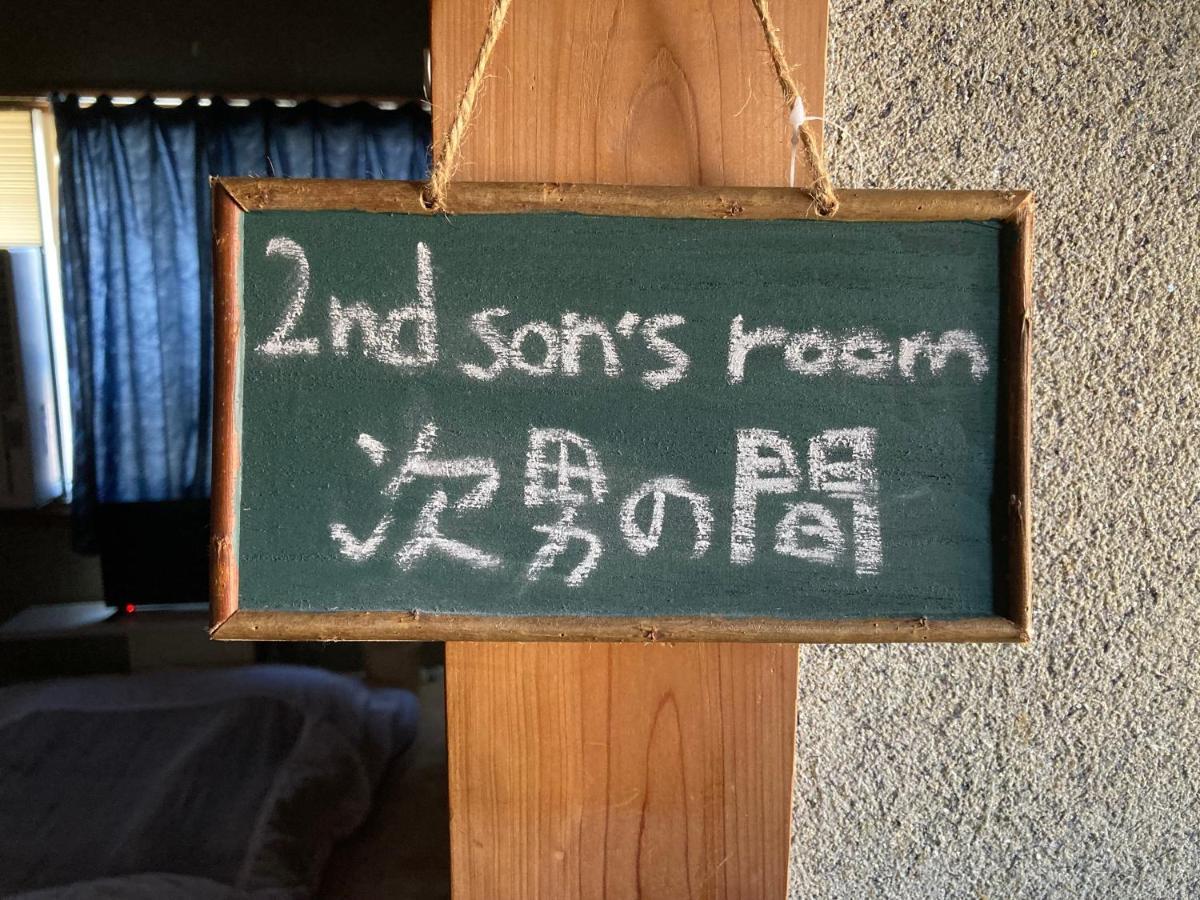 Guest House Salt Beach Yokkaichi Exterior photo