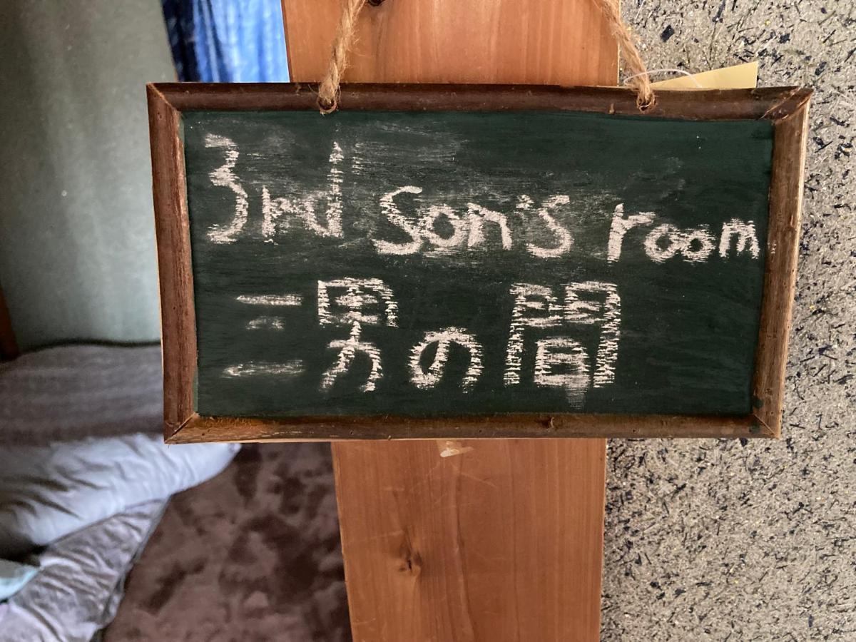 Guest House Salt Beach Yokkaichi Exterior photo