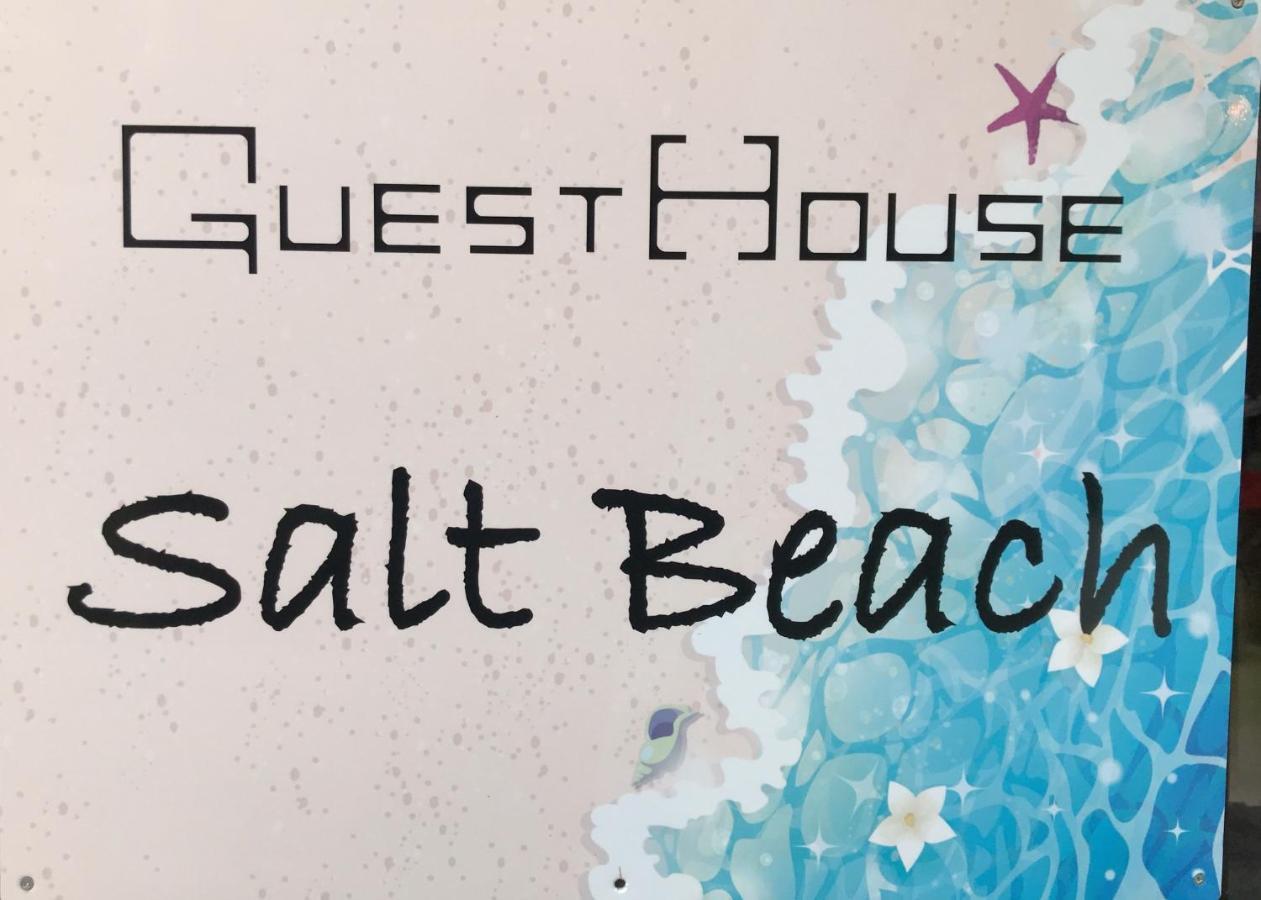 Guest House Salt Beach Yokkaichi Exterior photo